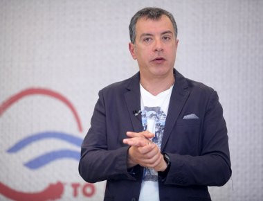 Σ.Θεοδωράκης για τα sms των Τσίπρα- Βαρουφάκη (φωτό)